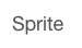 Sprite   